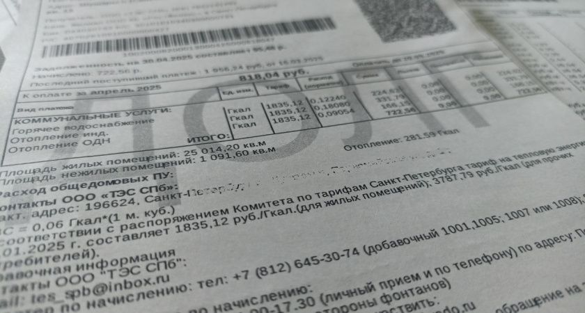 Владельцы долей в квартирах — готовьтесь: ввели обязательные платежи по ЖКХ для всех