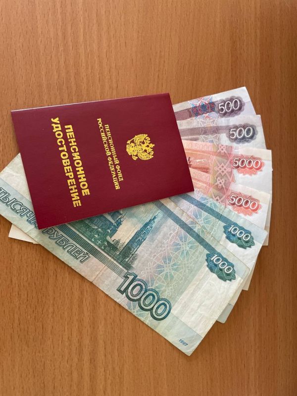 Пенсии резко вырастут: третья прибавка за год для всех пенсионеров с 10 июня: названа точная дата выплаты