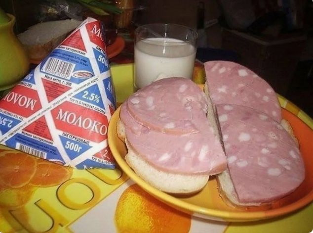   :     