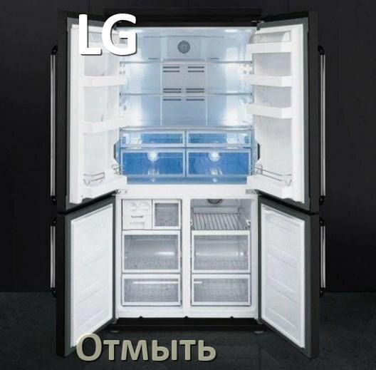     LG:   