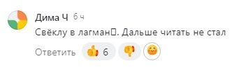   :      