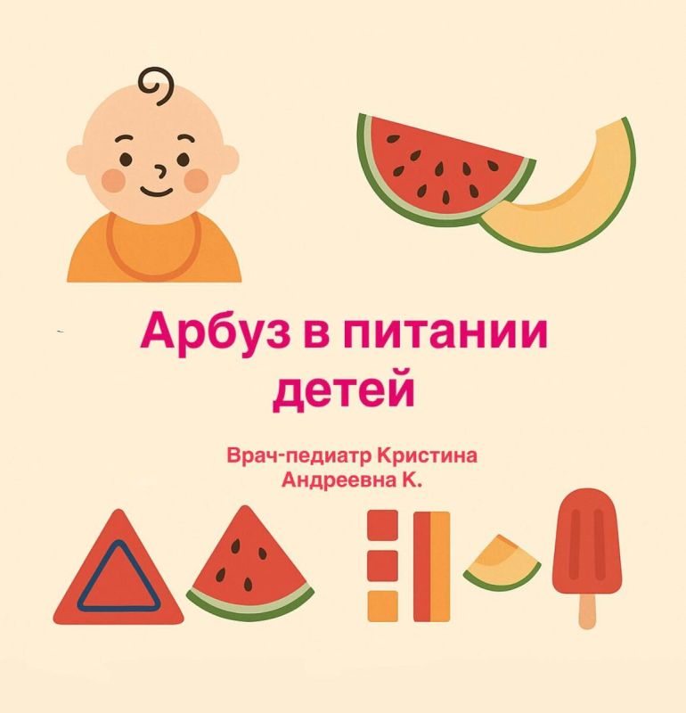   :     