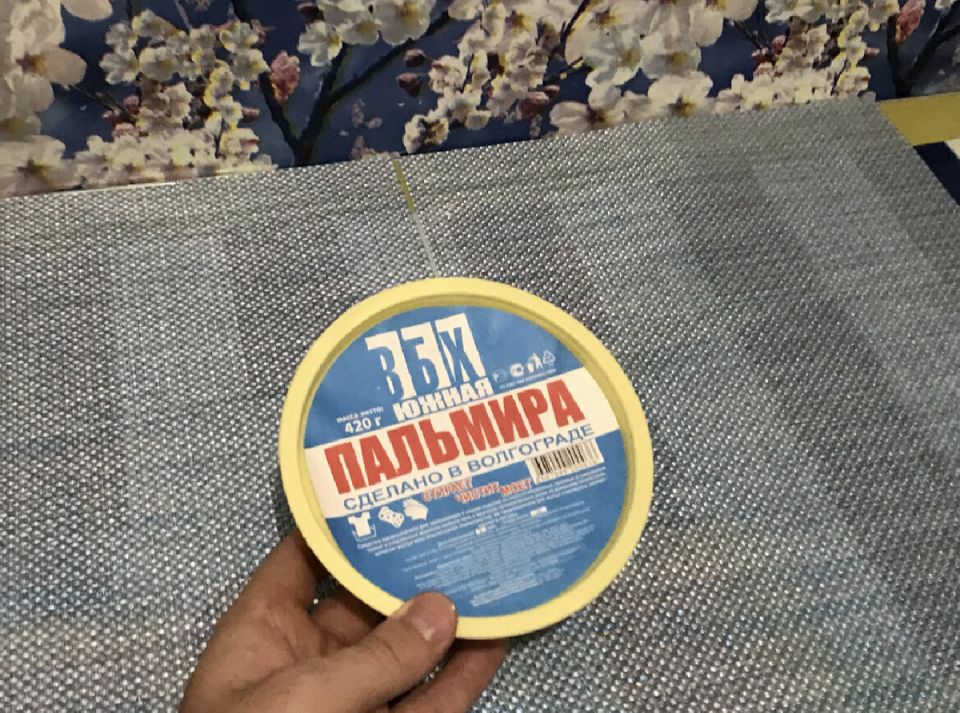   :      