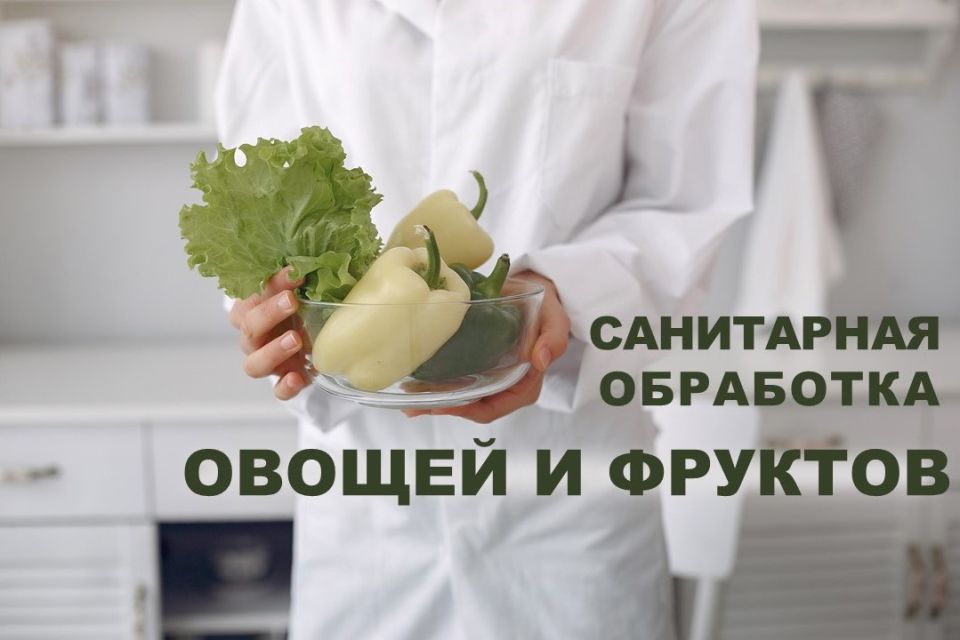  :         ?