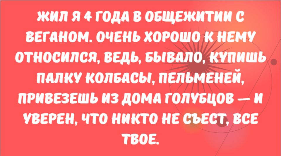      :    