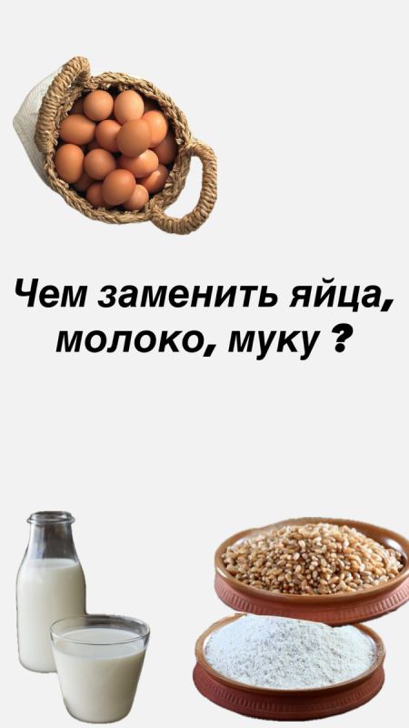   ,   :      
