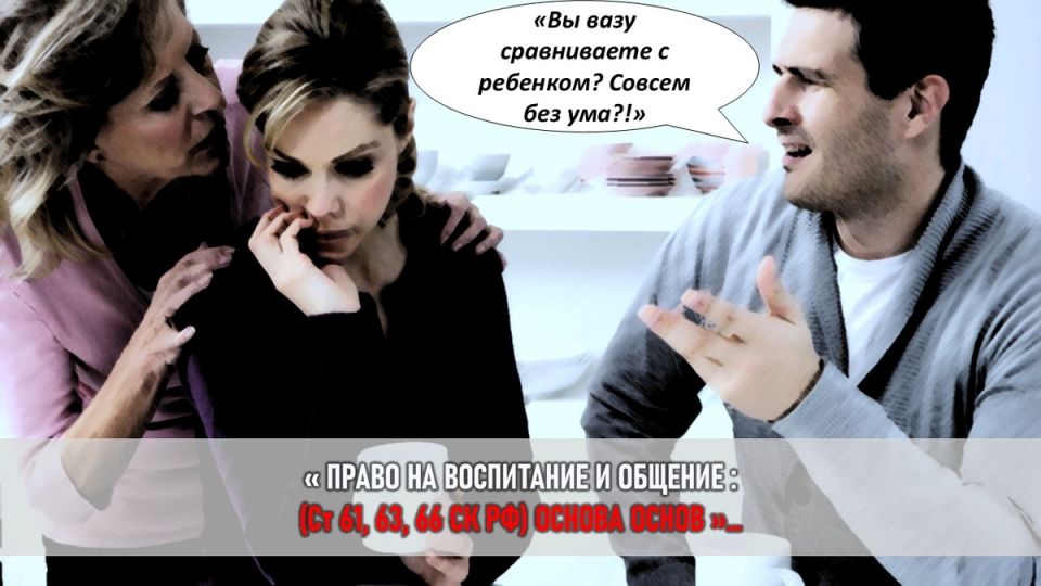        :     