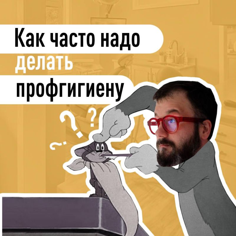   :      ?