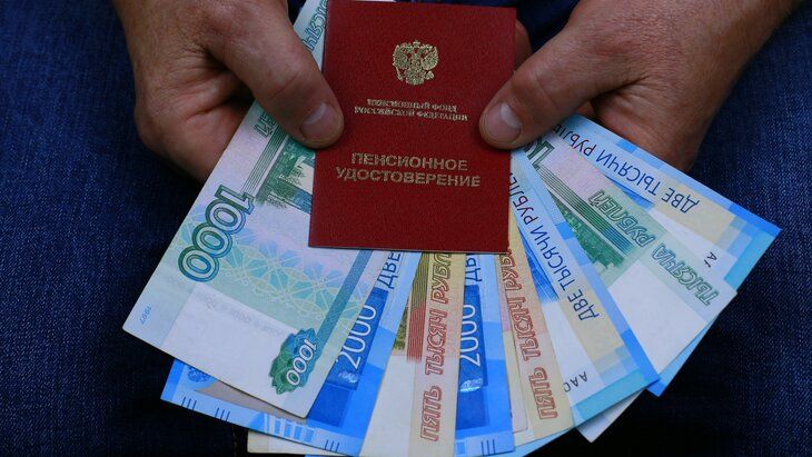 Северная надбавка к пенсии в 2025 году: что изменится для пенсионеров?