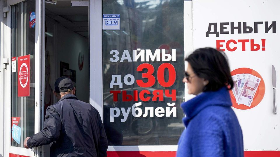 Почему кредитофобия становится все более распространенной: взгляд на страхи россиян