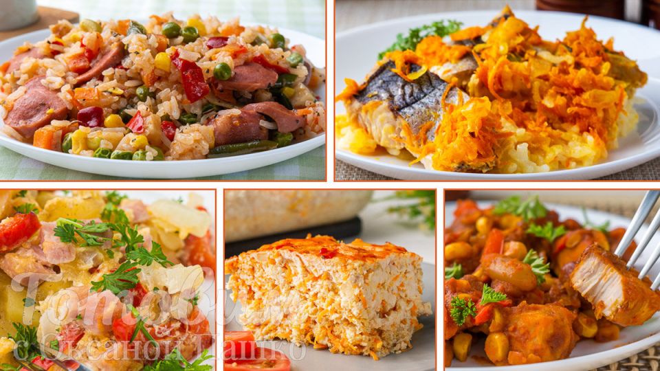 5 Вкусных Рецептов для Ужина, Которые Удивят Каждого