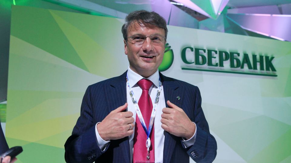 Компенсации по вкладам СССР: новые возможности и актуальные правила