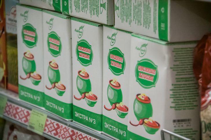 Что добавить в овсянку, чтобы ребенок съел все до последней ложки: уловка опытных мам