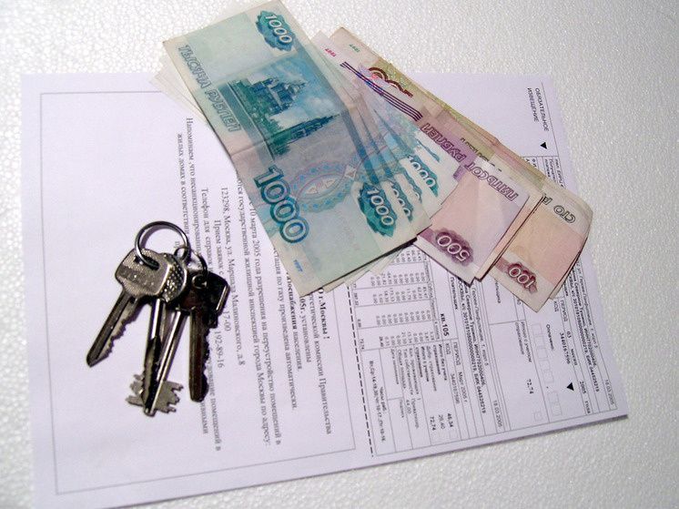 Льготные тарифы на ЖКУ для военных пенсионеров России