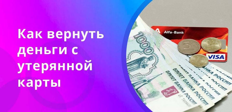 Три распространенные ошибки владельцев карт, которые могут стоить вам денег в 2025 году