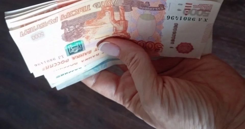 Средняя пенсия в России: новый рубеж в 2025 году