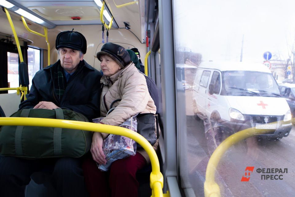 Пенсионные выплаты в ноябре: россияне получат деньги раньше из-за праздников