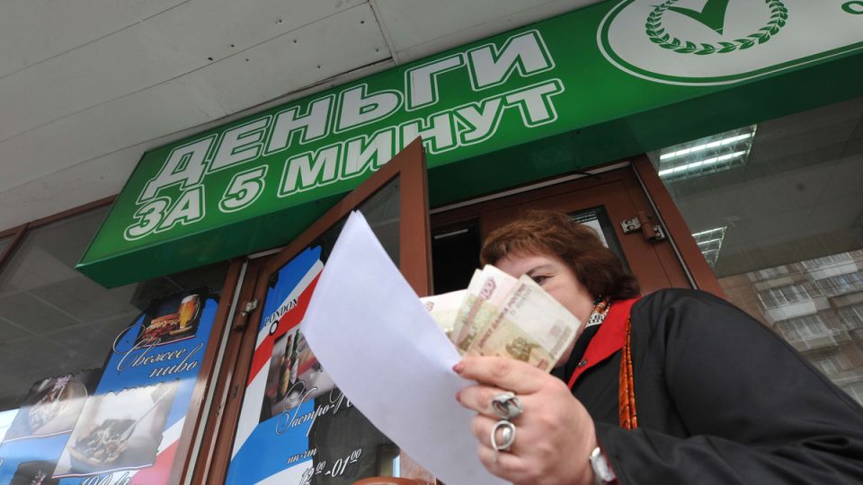 Как получить займ с плохой кредитной историей: разбор популярных МФО