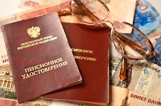 Военные пенсии: важные изменения, которые ждут ветеранов с 2026 года