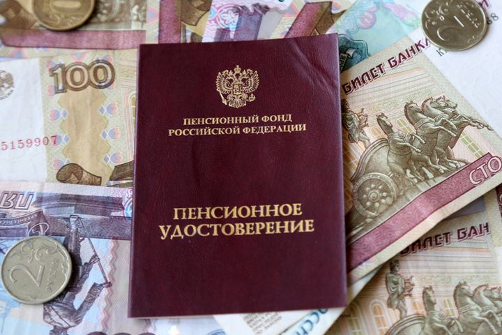 Почему суд встал на сторону студента, которому Пенсионный фонд требовал вернуть переплату