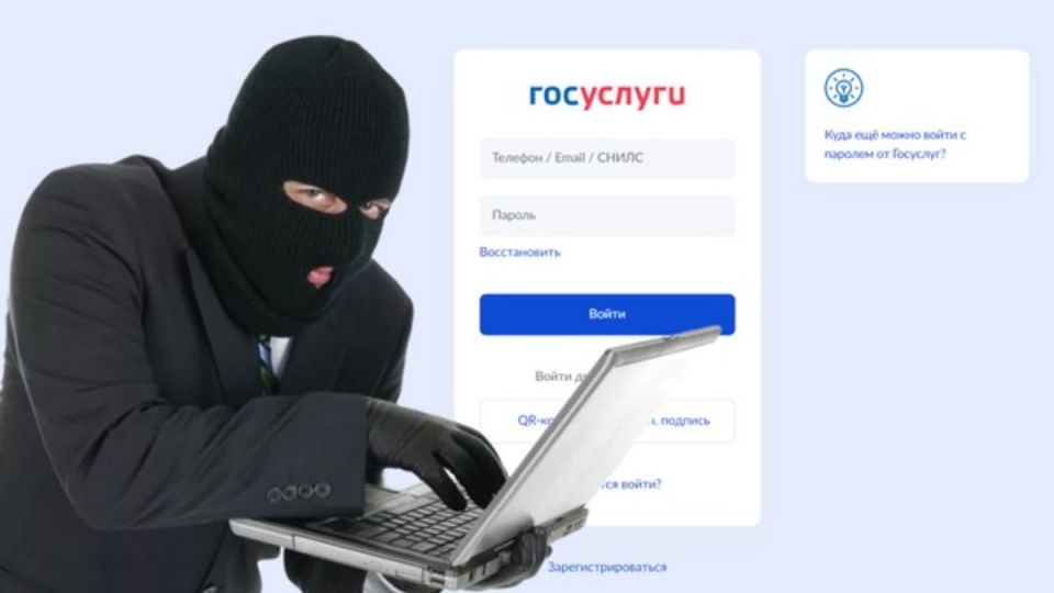 Распространение мошенничества с поддельными доверенностями: как защитить свои активы