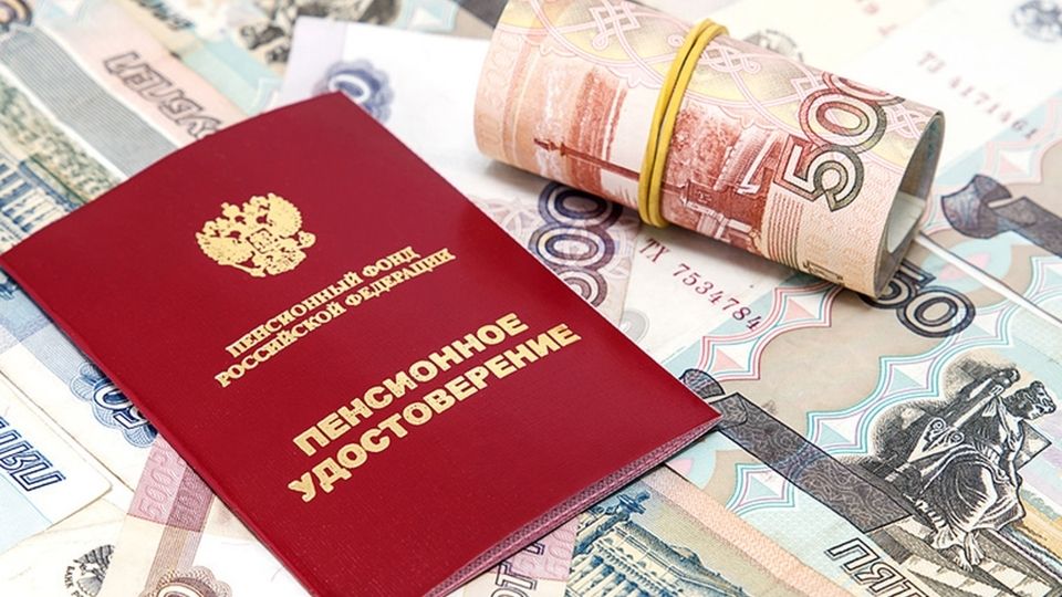 Пенсионные выплаты в России: новая надбавка в 10 000 рублей изменит жизнь пенсионеров