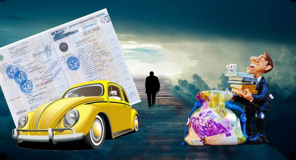 Как защитить свое наследство: ключевые шаги для выявления активов