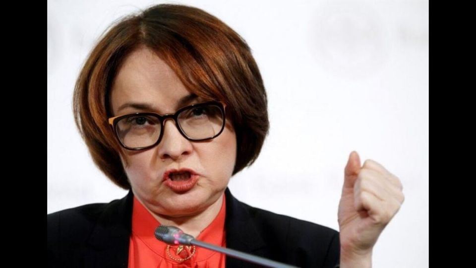 Банки повышают ставки на вклады в условиях нестабильности: игра в угадайку от Центробанка