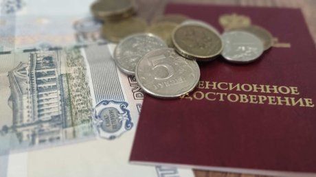 Возможность досрочной пенсии для обладателей внушительного стажа