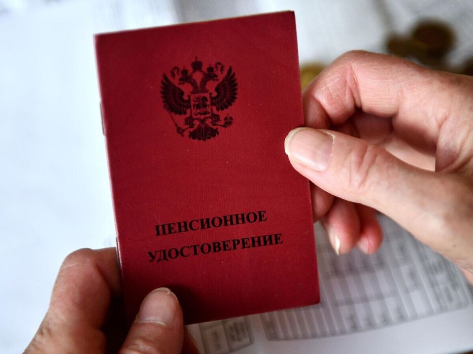 Средняя пенсия в России: цифры октября 2025 года впечатляют
