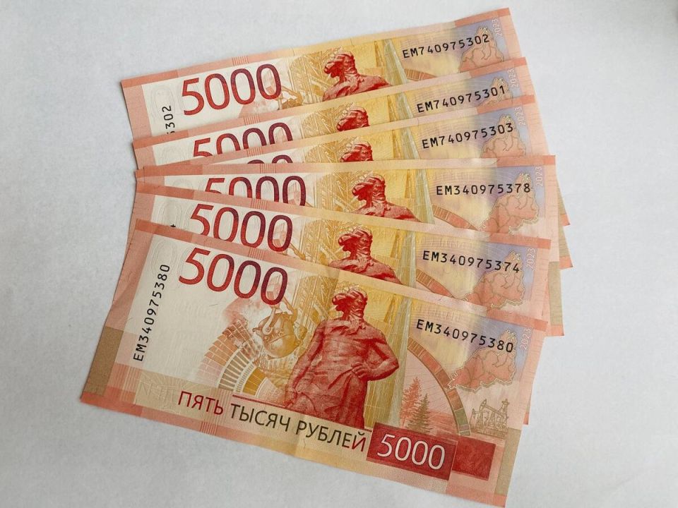 Количество российских граждан, получающих социальную пенсию, достигло 3,5 миллиона