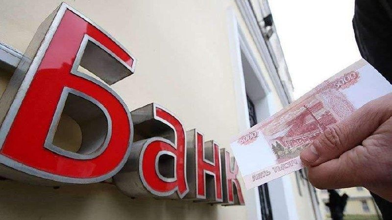 Когда стоит задуматься перед закрытием кредита: важные нюансы