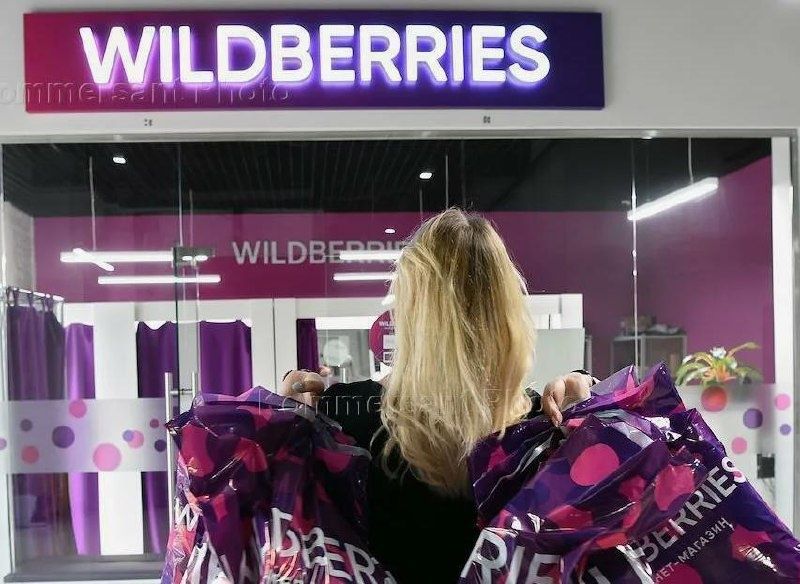 Изменения в законе о рассрочке: что ждет покупателей в 2026 году?