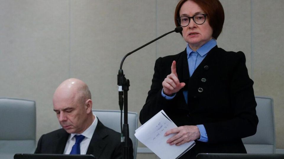 Ключевая ставка: чего ждать гражданам в 2025 году?