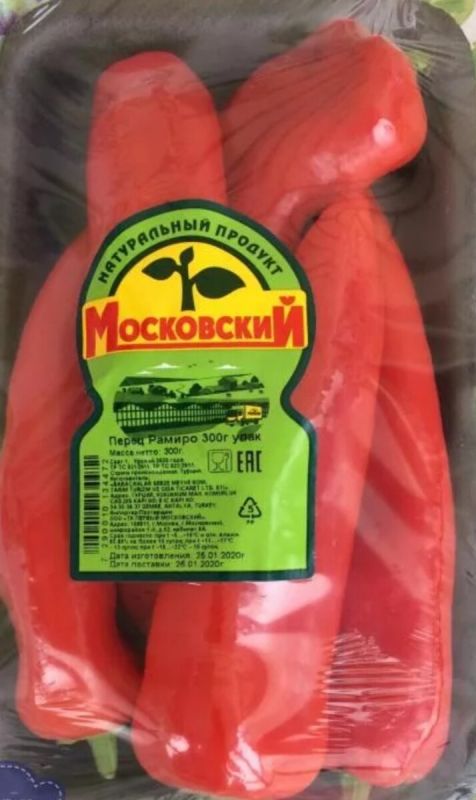 Перец Рамиро: секреты сладкого урожая на вашем огороде