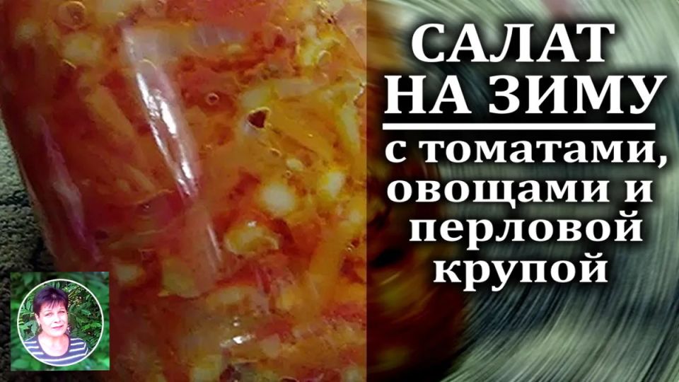 ����� �� ����: ������� �������� ������������ ���