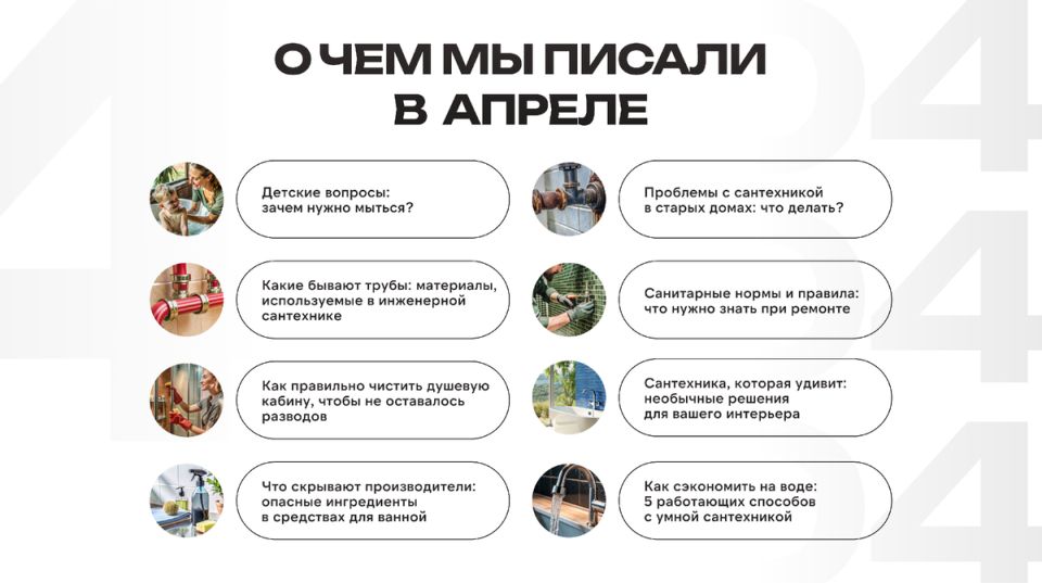 ������ ������ ��� ��� �����: ����� �� ������� ������