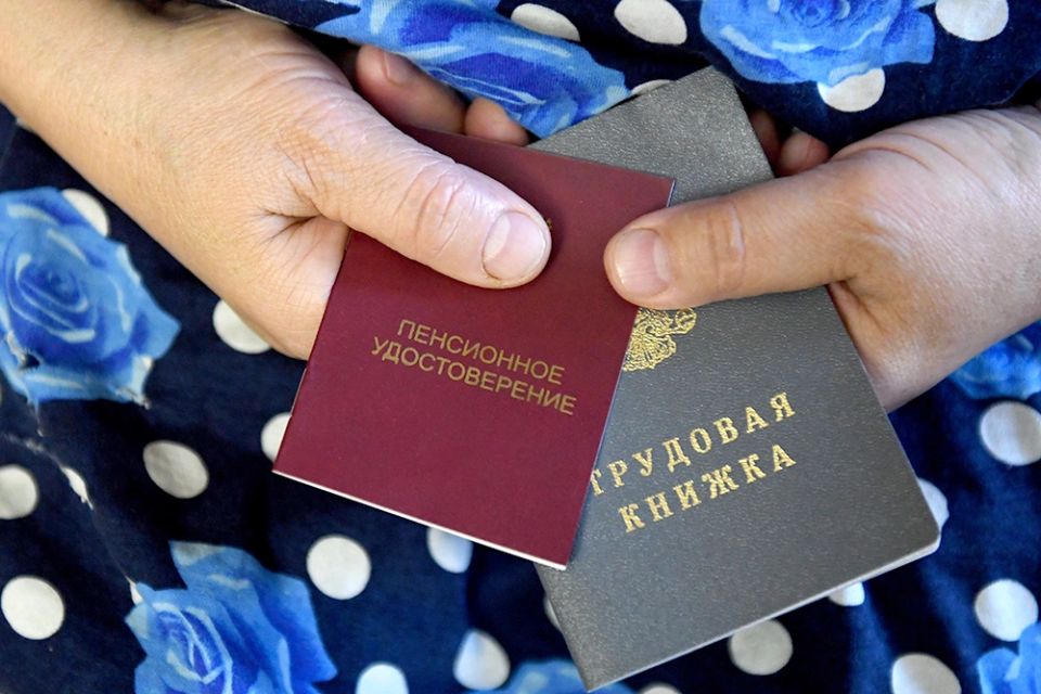 ��������� ������: ��� �������� ���� ����� � �������� ����������� �������