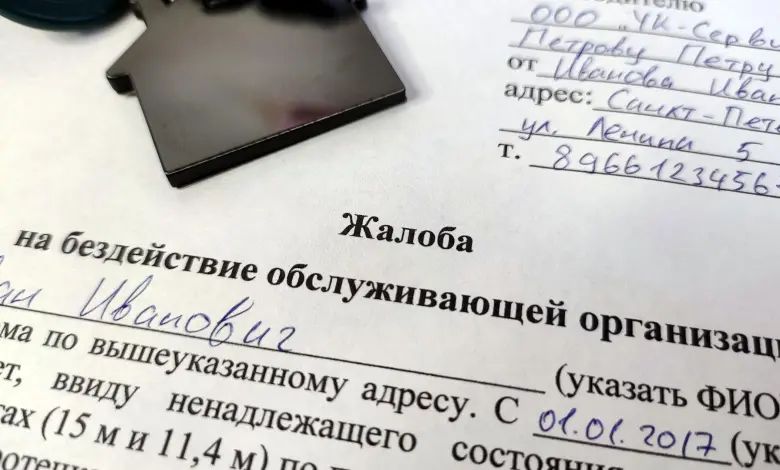 ��� �������� ���� ����� � ����� ���: ��������� ����������� ��� �������