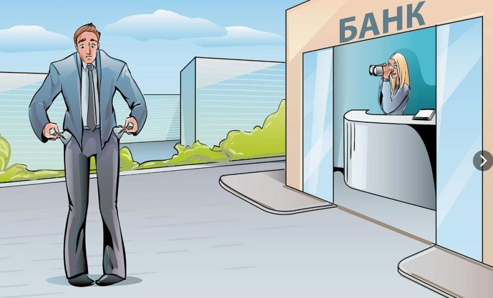 Банки отказывают россиянам в помощи по долгам: причины и последствия