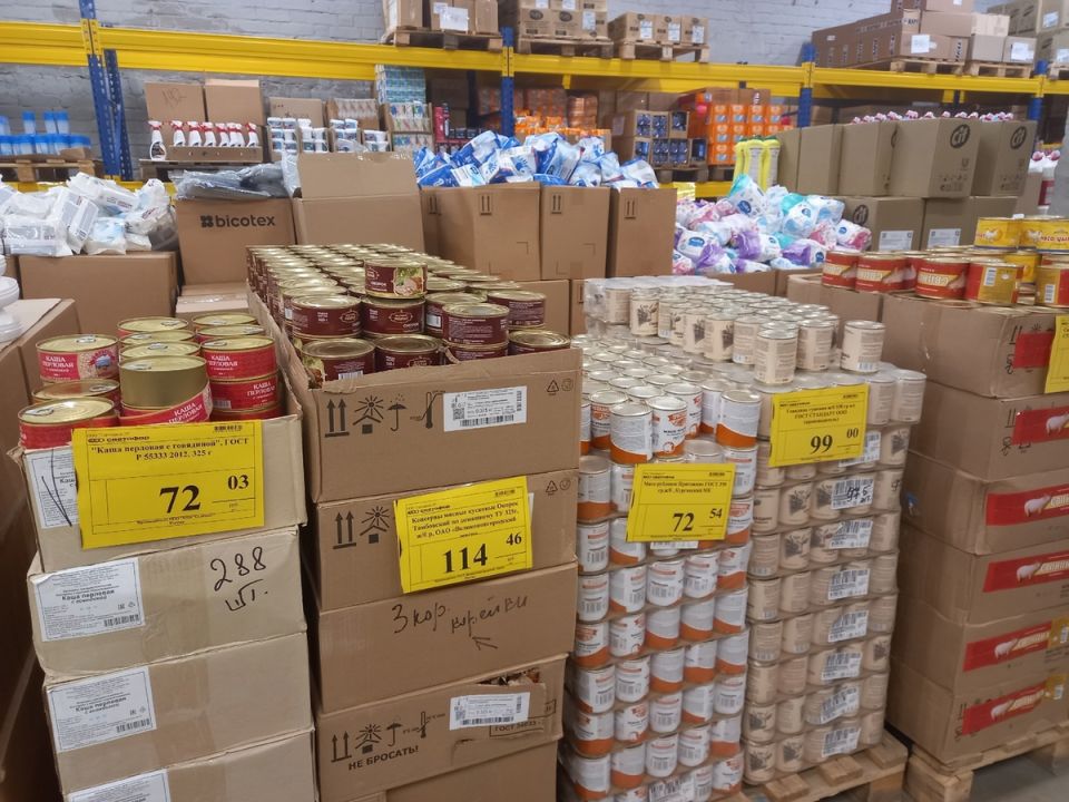 ������ �������� � ��� �� ������ �������: ���������� � �������� ������������