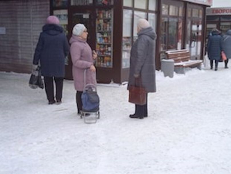 Пенсионная реформа 2026: что ожидает российских пенсионеров?