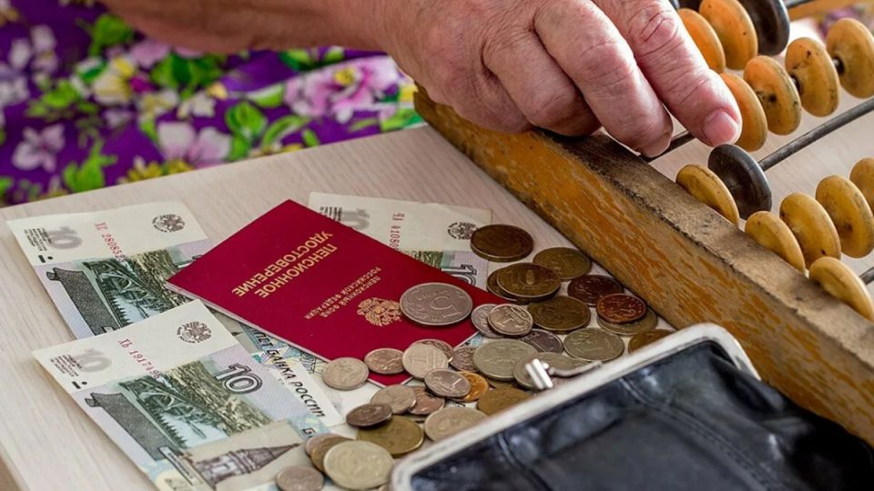 Почему пенсионеры продолжают беднеть: реальные доходы находятся под угрозой