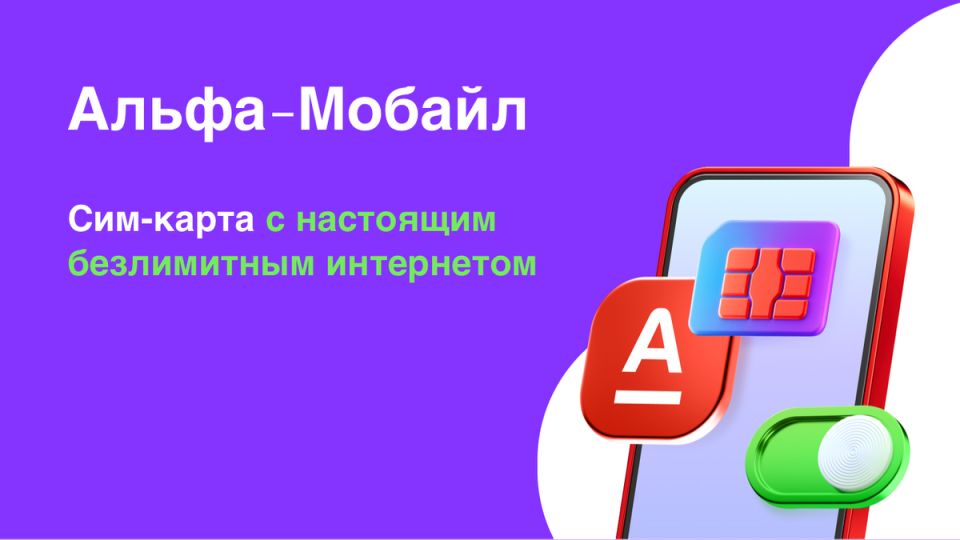 �����-���� ��������� ��������� ��������: ����������� �������� ��������