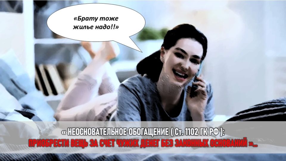 Кто платит за «неудобные» покупки: История о манипуляции и финансовых ловушках