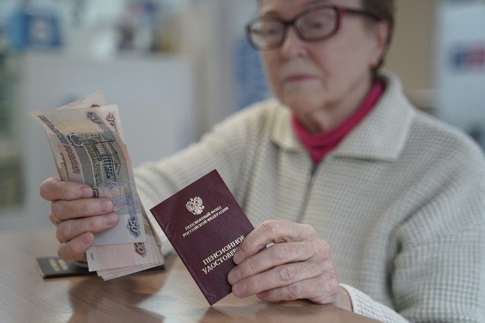 Подробности получения повышения пенсии в 2026 году: что нужно знать