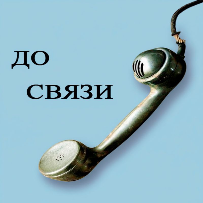 ������ �� ������ ������ �����: ������������� ������ ��� �������