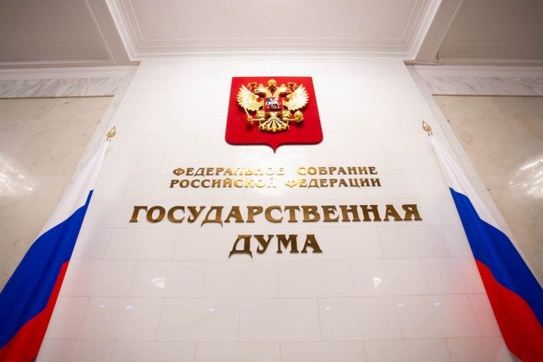 Новые горизонты социальных выплат: что ждет россиян в 2026 году