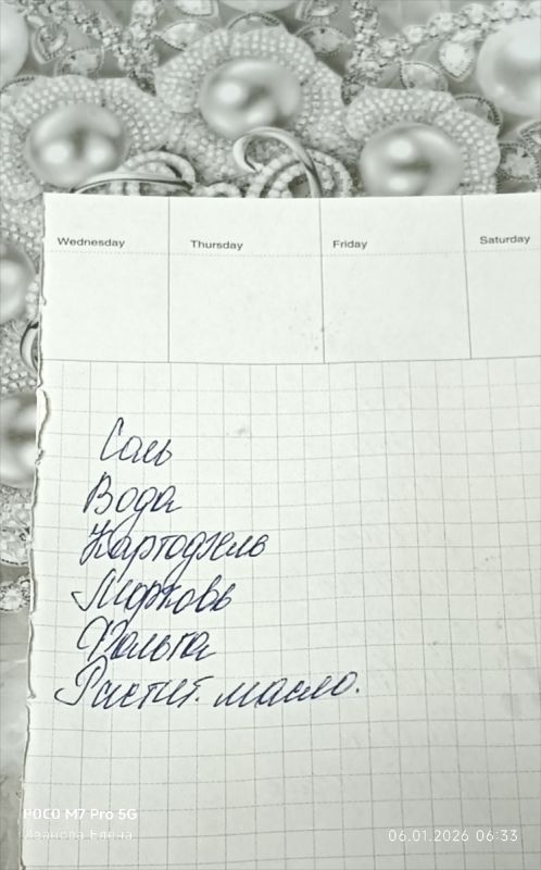 Почему пенсия не является пассивным доходом: взгляд на реальность