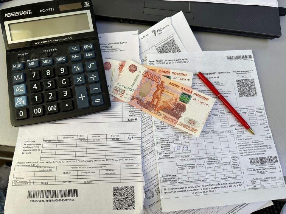 ������������ ������ � 2026 ����: ��� ������� ���������?